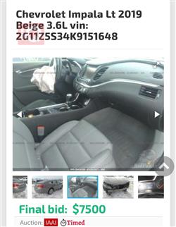 شيفروليه امبالا